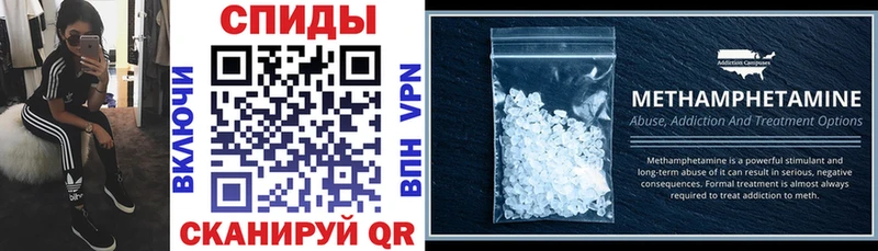 Купить  Арск  АМФ 98% 
