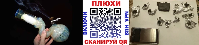 ГАШ 40% ТГК  Купить где  Арск 