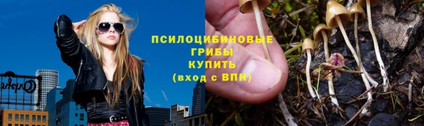ешки Киреевск