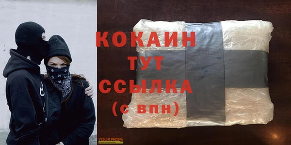 jwh Киренск