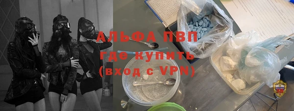 хмурый Кинешма