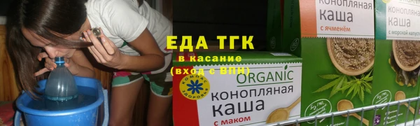хмурый Кинешма