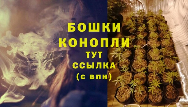 хмурый Кинешма