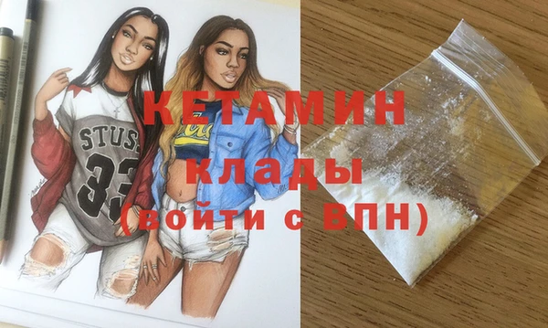 jwh Киренск