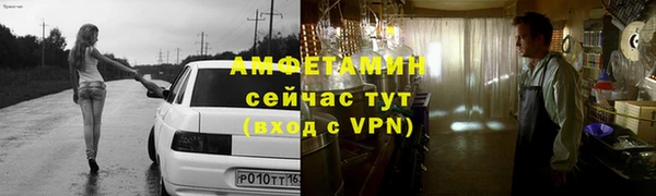 ешки Киреевск