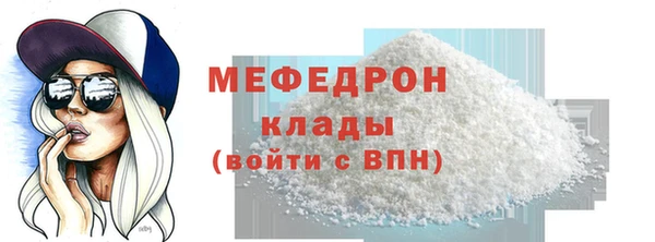 ешки Киреевск
