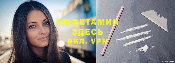 ешки Киреевск