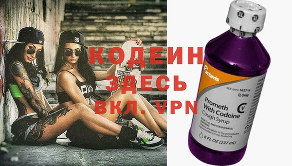 ешки Киреевск