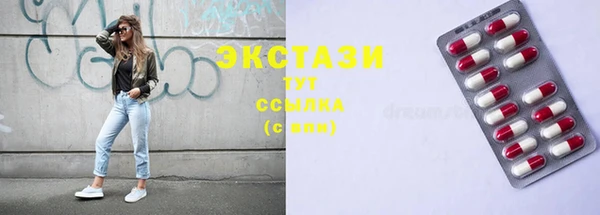 jwh Киренск