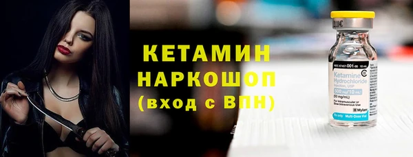 хмурый Кинешма