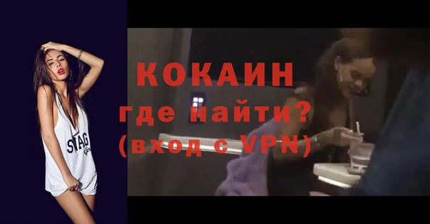 ешки Киреевск