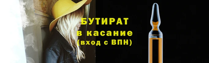jwh Киренск
