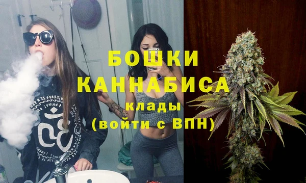 хмурый Кинешма