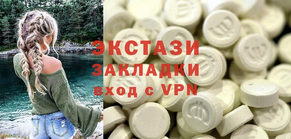 хмурый Кинешма