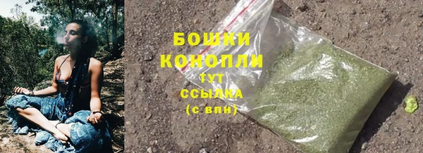 хмурый Кинешма