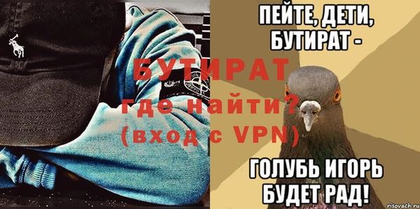 jwh Киренск