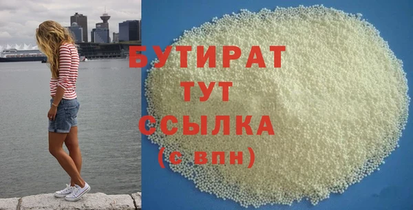 хмурый Кинешма