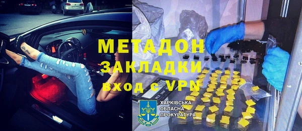 хмурый Кинешма