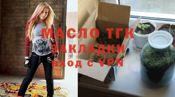 ешки Киреевск