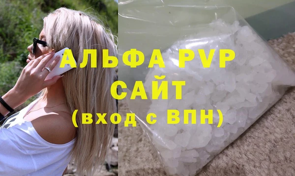 jwh Киренск