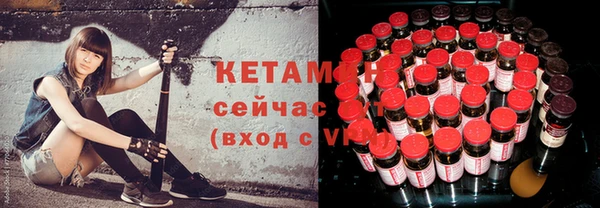 ешки Киреевск