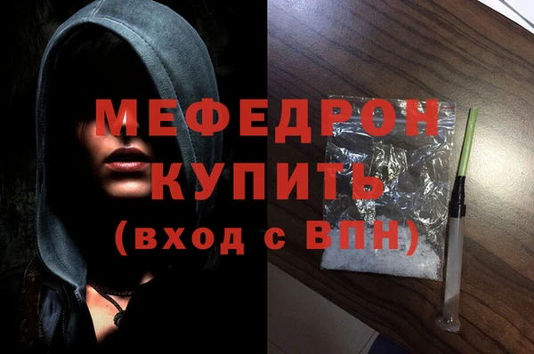 хмурый Кинешма
