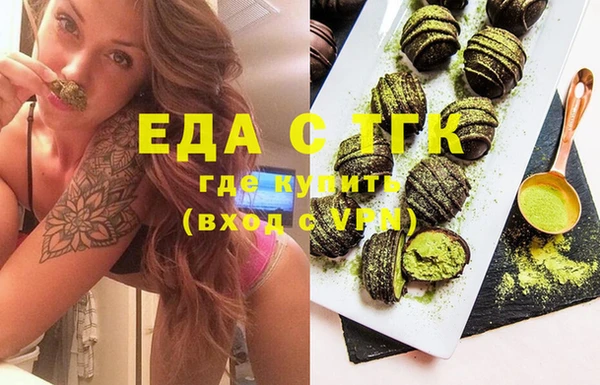 хмурый Кинешма