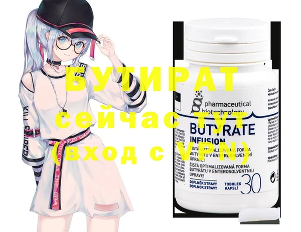 хмурый Кинешма
