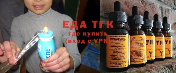 jwh Киренск