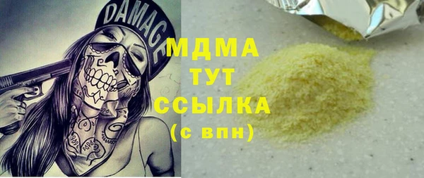 ешки Киреевск