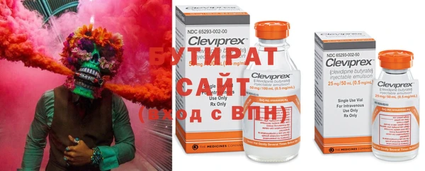хмурый Кинешма