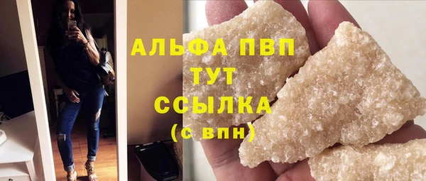jwh Киренск