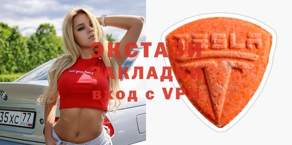 хмурый Кинешма