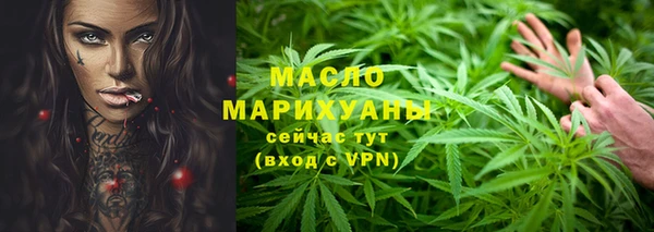хмурый Кинешма