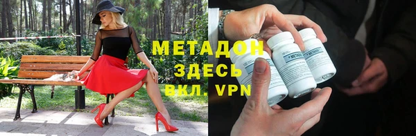 хмурый Кинешма