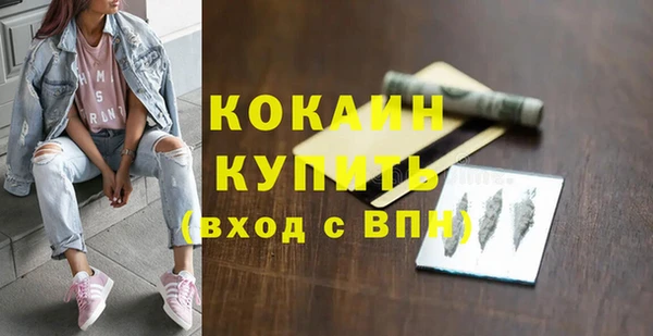 ешки Киреевск
