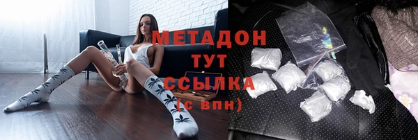 ешки Киреевск