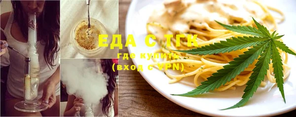ешки Киреевск