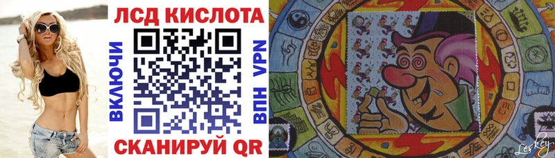 Купить закладки  Арск  Марки NBOMe 1500мкг 