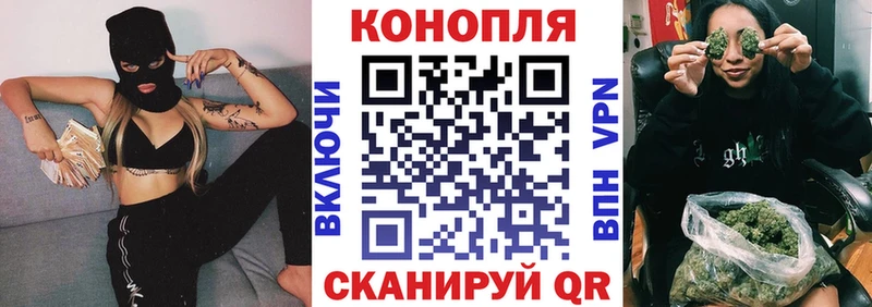 Бошки Шишки LSD WEED  Купить  Арск 